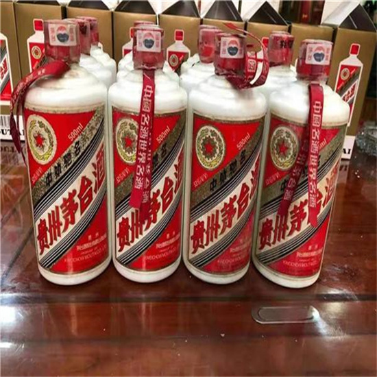 应城临沂莒南茅台老酒回收价格哪里回收(附近上门回收茅台酒）?